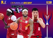 球员实力爆棚！瞩目对决引全场热议